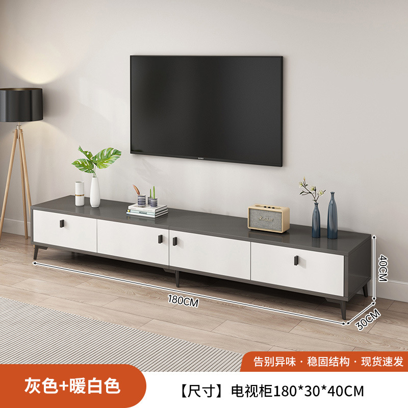 Modelo simple gris 180 * 30 * 40 cm