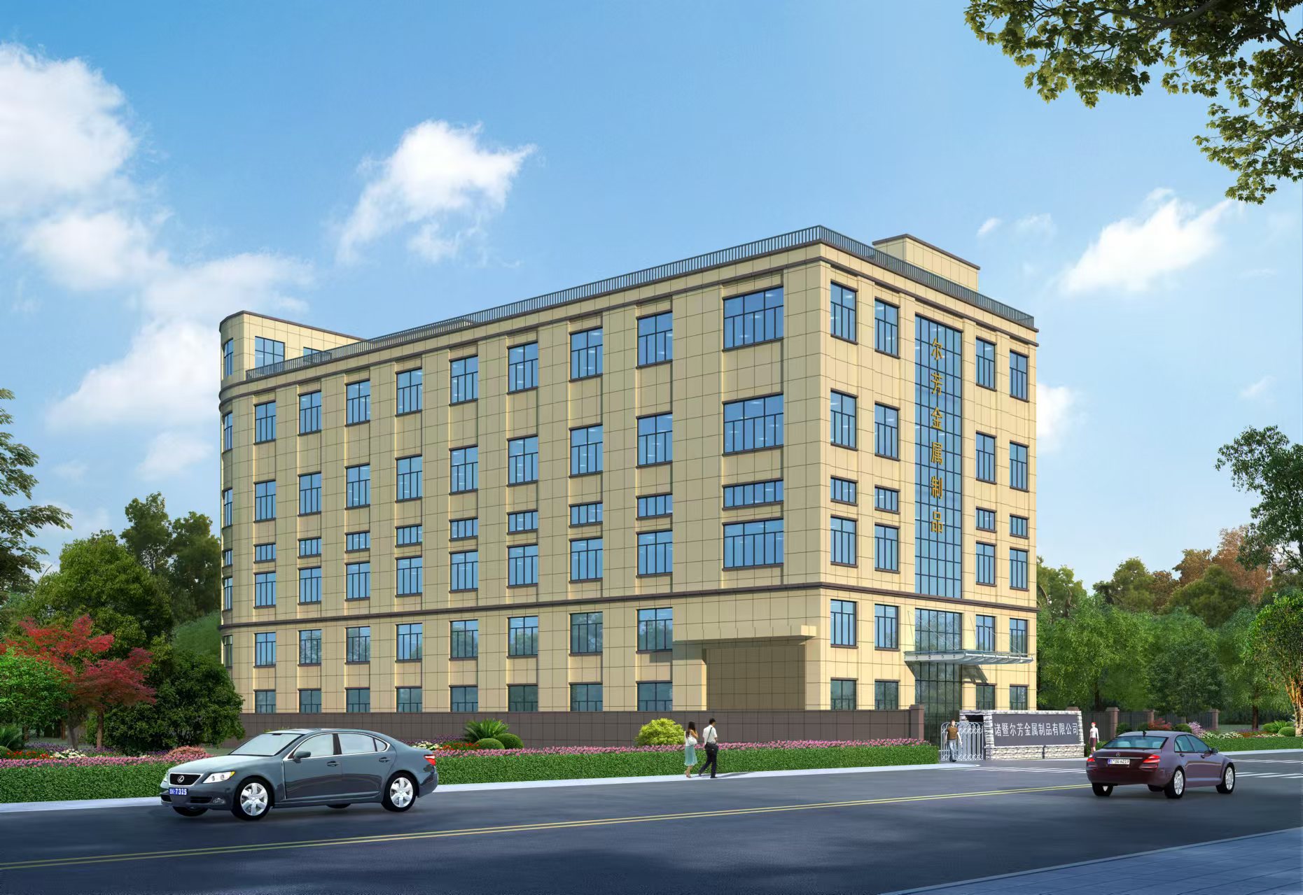 微信图片_20241226115714