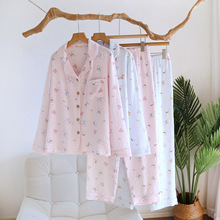 Ů�p�Ӽ���ȫ�޿U�������ļ��Ҿӷ����b��ͨ�L�䌒�ɴ�a�S��ֱ�N