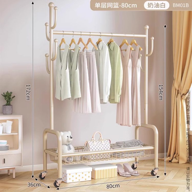 80cm 크림 화이트 단층 메쉬 바구니丨6 후크 + 금속 캐스터 휠