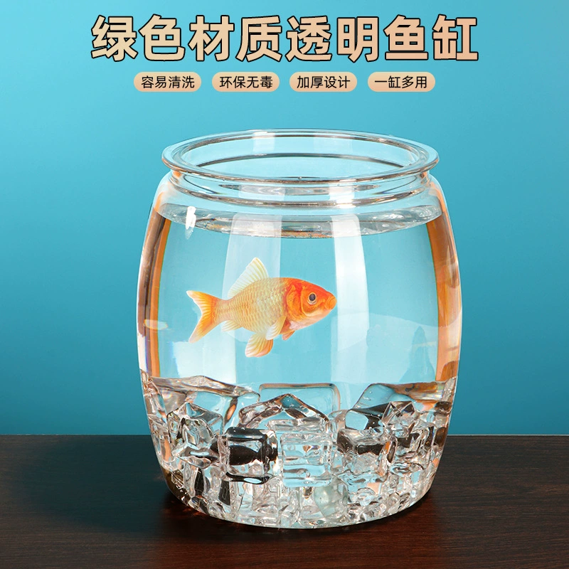 Антикоррозиекий аквариум для гостиной Малый акриловая не стеклянная ультра-белая обнаженная аквариум новый офисный рабочий стол декоративный аквариум с золотой рыбкой