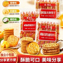 ��Ԫ����Ҭ��������ȊA���300g����c�Ī���С��ʳ�b���eС��