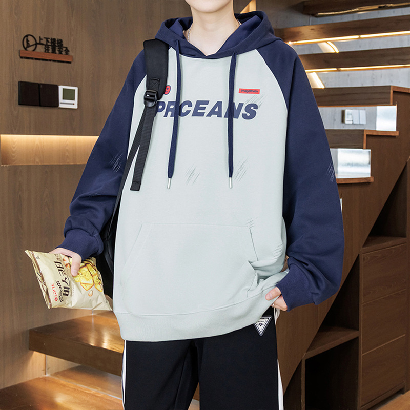 春秋季潮牌卫衣男孩初中高中学生连帽外套青少年帅气大童男装上衣|undefined