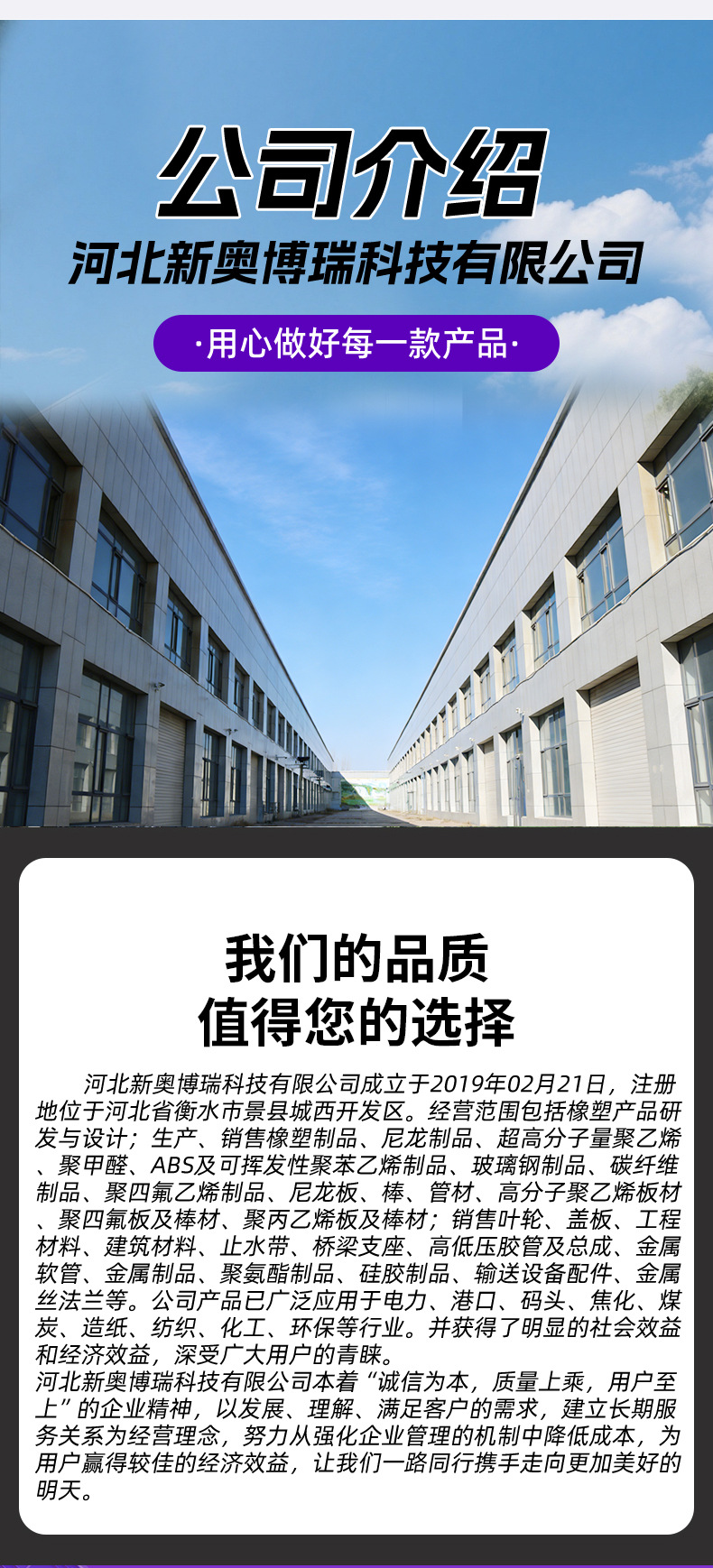 详情_11