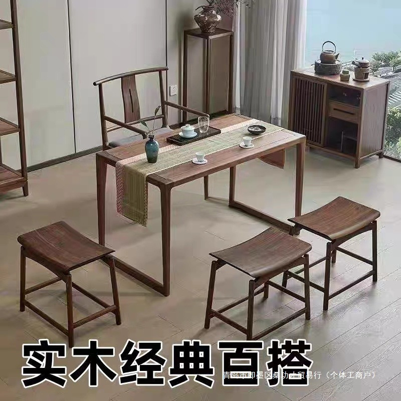 新款元宝凳马鞍凳中式实木家用茶凳化妆客厅换鞋凳子餐饮简约凳子|undefined