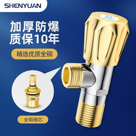 手持花洒;卫浴置物架;固体胶、胶水