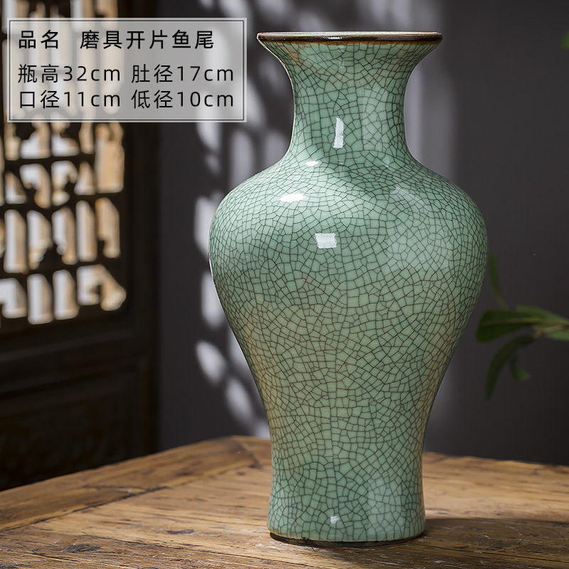 연마 도구로 성형 피쉬 테일 병 [베이스 없음]