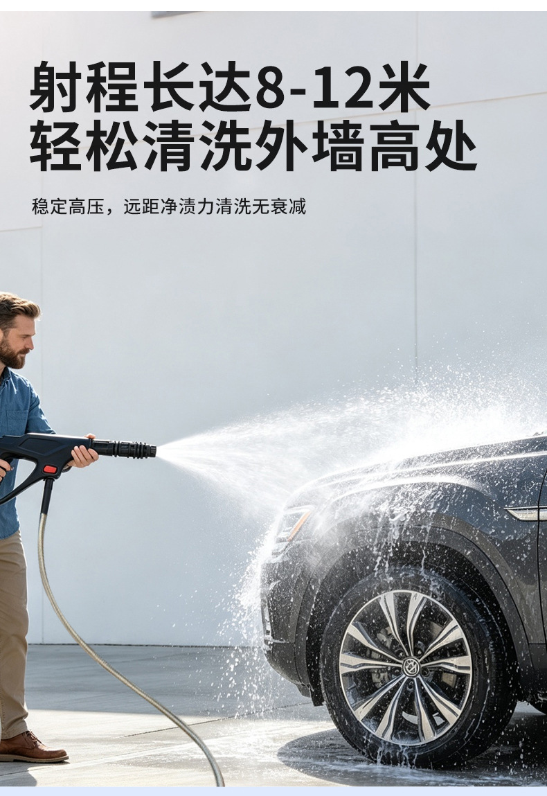 Premium high-power car washer with induction motor, 220V high-pressure water gun, powerful car cleaning machine, car wash water gun