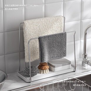 ̨�溣�d����Ĩ�������ռ{ˮ�۲��P������ϴ�벼�rˮ�܏N��