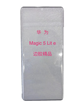 ҫmagic5 liteֻĤHONOR magic5proȫȫĤ