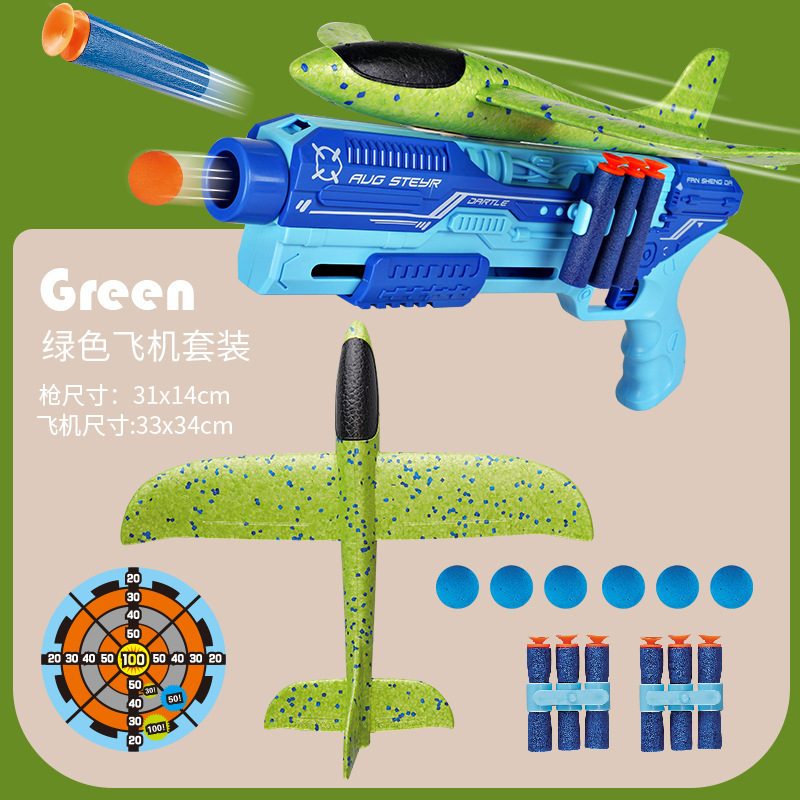 819-8A 녹색 색상 상자