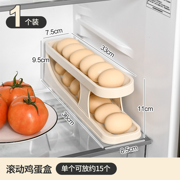 Egg retrieval artifact egg storage automatic rolling storage egg box double-layer slide anti-fall kitchen refrigerator side door