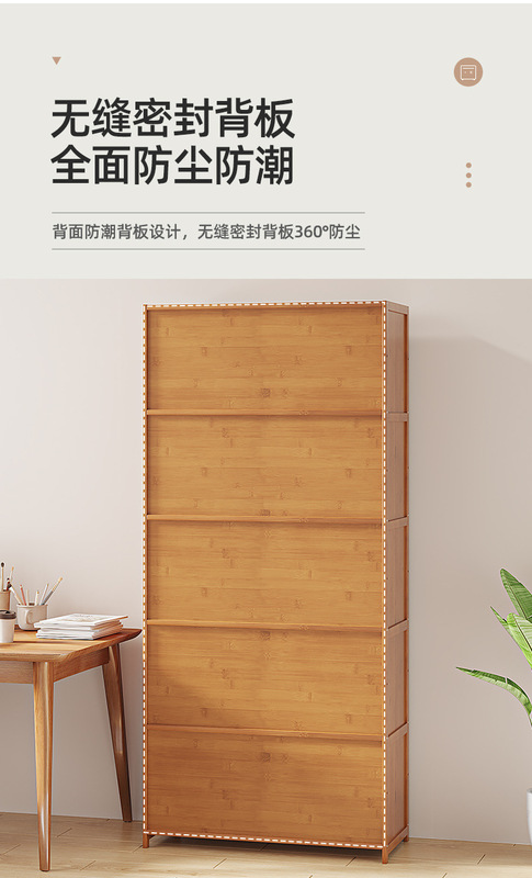 https://www.toonies.cn海棠花翻門書櫃詳情_09.jpg_800x800.jpg