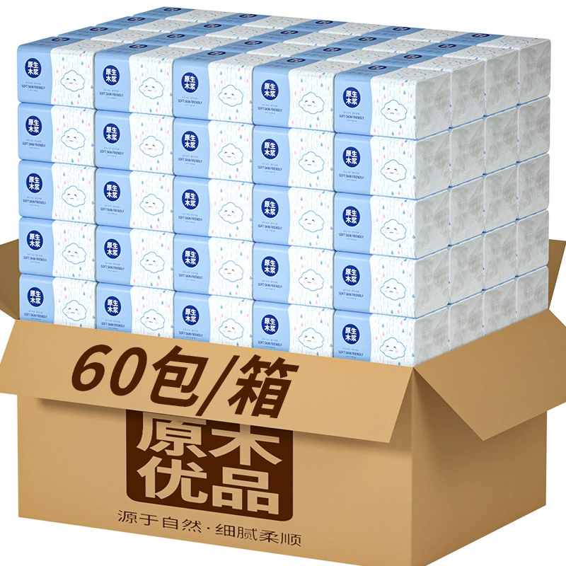 Оптовая продажа, полная коробка из 60 упаковок бумажных полотенец, утолщенных бумажных полотенец, бытовых салфеток для лица, туалетной бумаги, ограниченная по времени распродажа.