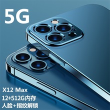 新品X12pro7.2寸高清穿孔大屏12+512G全网通5G低价智能手机批代发