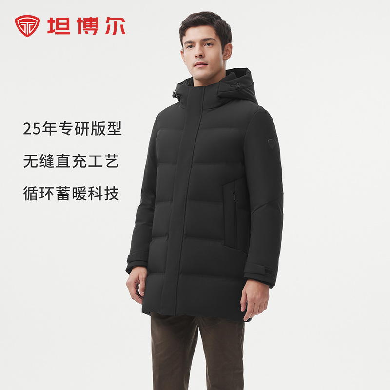 탬버 다운 재킷 남자 중간 길이의 후드 비즈니스 캐주얼 따뜻한 재킷 TAF510567A