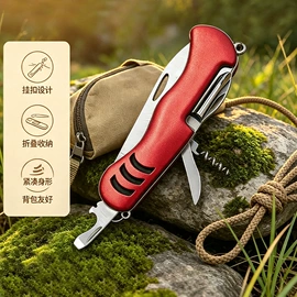多功能刀钳;家用剪刀;其他剪刀