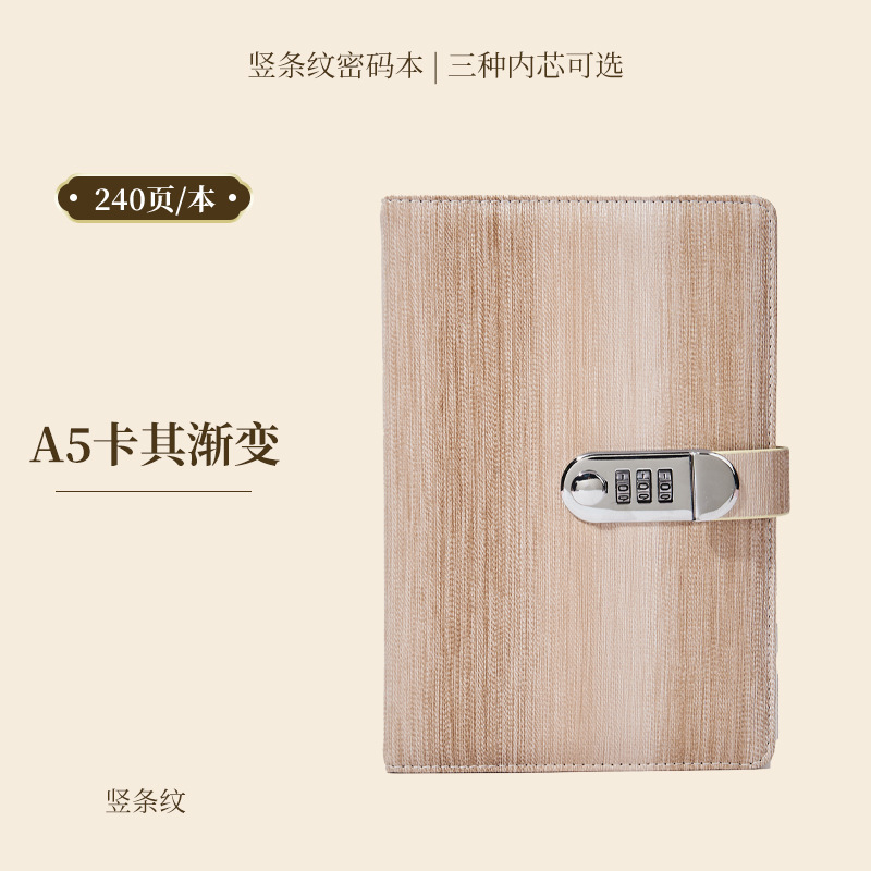 A5 카키 그라데이션