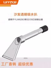 �m����Z�|�����m�����^��ˮ���^��̺ɳ�l��ˇ��ϴ����C͸������