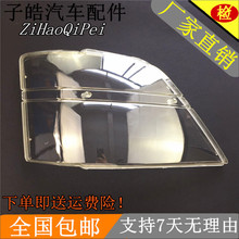 �m����L��֮��2������SC6382��� SC6399������� �L��֮�Ƕ���