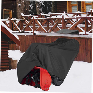 Winter Special snow shovel cover outdoor outdoor waterproof rain-proof snow-proof dust-proof cover
