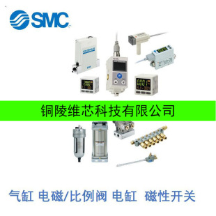 CDM2RA25-150Z���SMC CDQ2A16-20DZ-M9NL