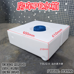 PE��ˮͰ60L70L80L100L120L�����\ݔͰ��ʽ�����|��܇ˮ��