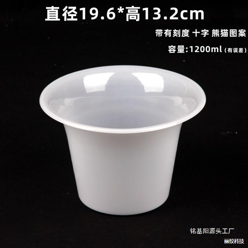 Elderly Pregnant Women Plastic Trash Can Baby Scale Chamber Pot Spittoon Potty Female Urinal Urine Bucket with Potty