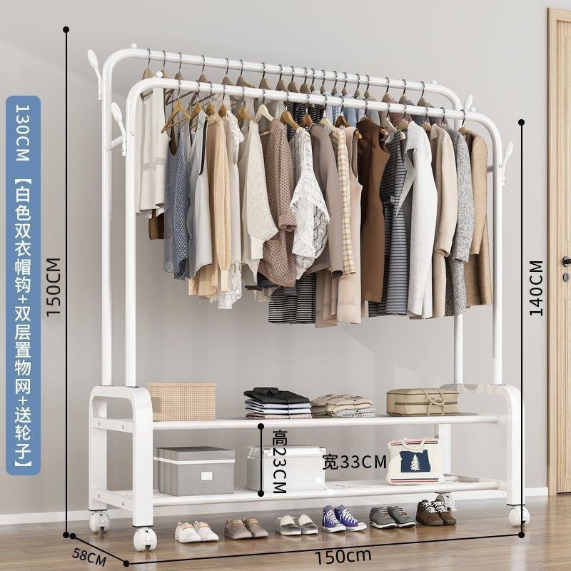 Percha de secado de ropa de piso dormitorio doméstico colgar ropa plegable de una sola varilla simple dormitorio interior móvil percha de sombrero