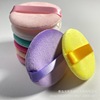 Soft crystal, powder, double-sided sponge, wholesale