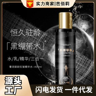 ��ɪ�ݝ����g�����ھX�����Aˮ�������ˮ�������yˮ�龫�A����һ