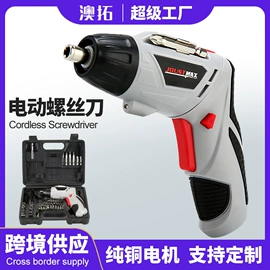 电动工具配件;手电钻;电动螺丝刀