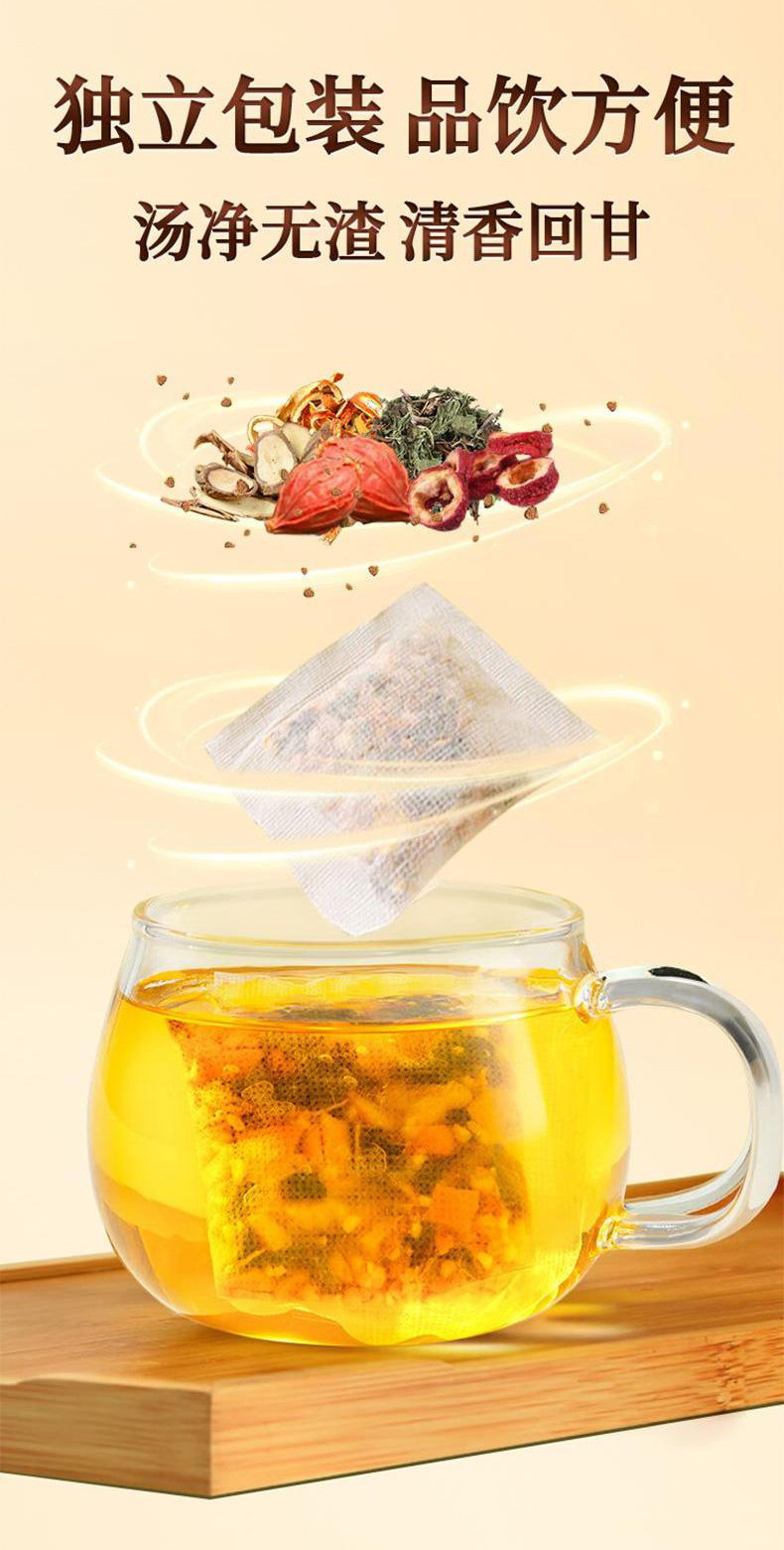 Dandelion Lily Poria Herbal Tea Bag 100g Sugar Free Daily Wellness Brew in use