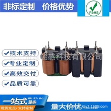 扁平線圈共模電感SQ1918 線徑0.2*1.5腳位13*10 15mH工廠直銷