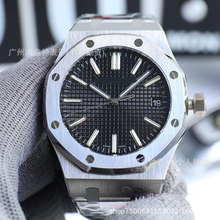 �ʼ������밶AP16202ϵ����ʿ�ֱ�ȫ�Զ���е�����ֱ����������