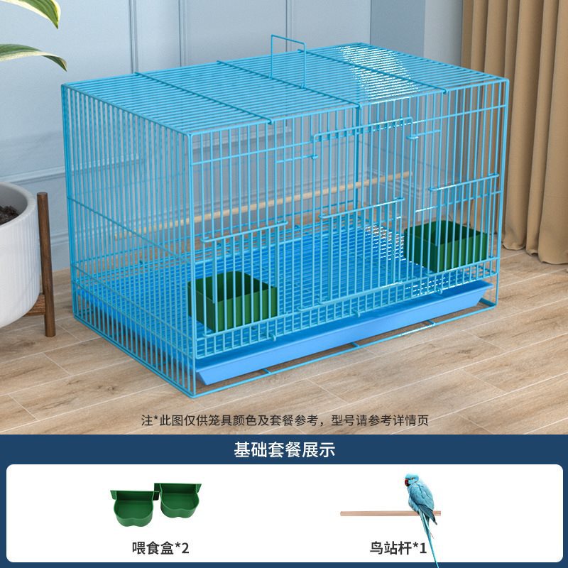 国境を越えた鳥かご 金属製鳥かご 大型セキセイインコ鳥かご カササギアカシ鳥かご 黒鳳凰鳥かご ピジョンケージ|undefined