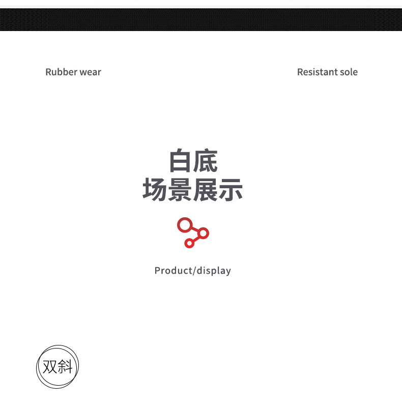详情图片_22