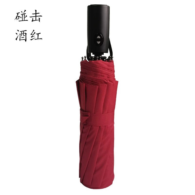 Automatic umbrella solar-powered, fully automatic, wholesale, custom-made