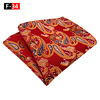 Handkerchief, scarf, fashionable material, polyester