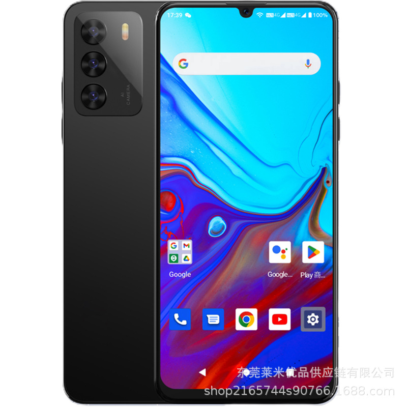 国家补贴跨境4G新6.74寸安卓15智能手机16+256厂家外贸超长续航