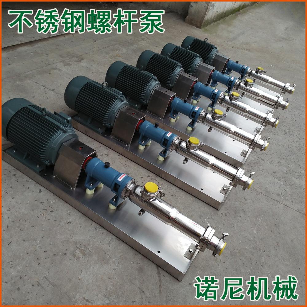 ֱ�� GW10-1���ݸ˱� 304������ݸ˱� ʳƷ������Ũ���� �Ż�