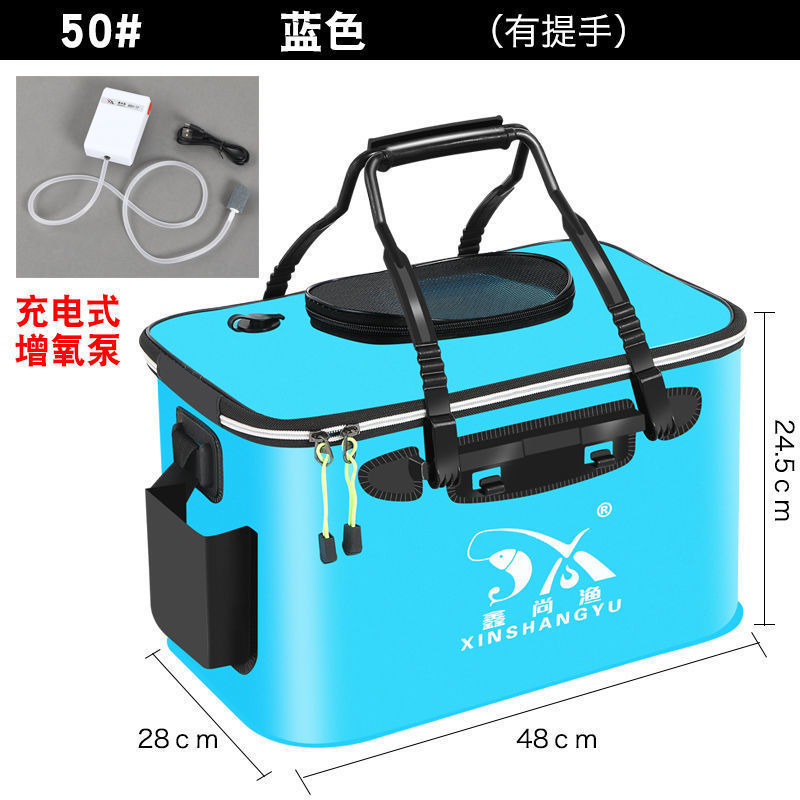 魚バケツ、魚保護バケツ、活魚バケツ、釣りバケツ、魚箱、折りたたみ釣り箱、厚みのあるバケツ、魚保護一体成型卸売|undefined