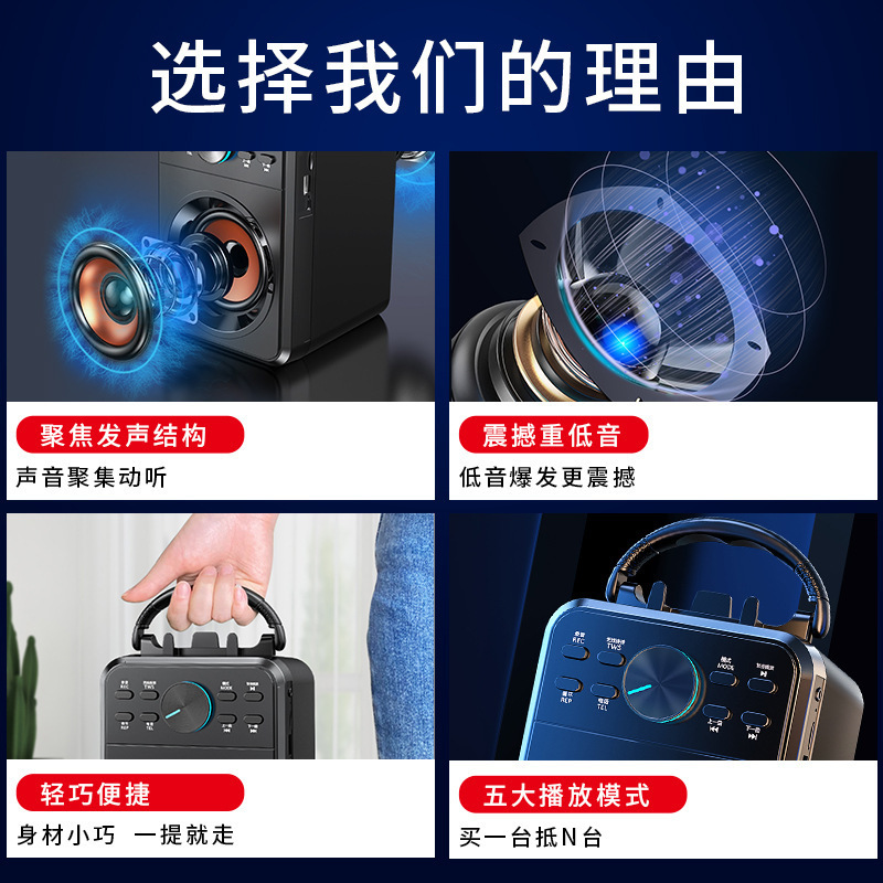 屋外カラオケスクエアダンススピーカー便利なカード挿入Bluetoothオーディオポータブルワイヤレス内蔵バッテリーオーディオ卸売|undefined