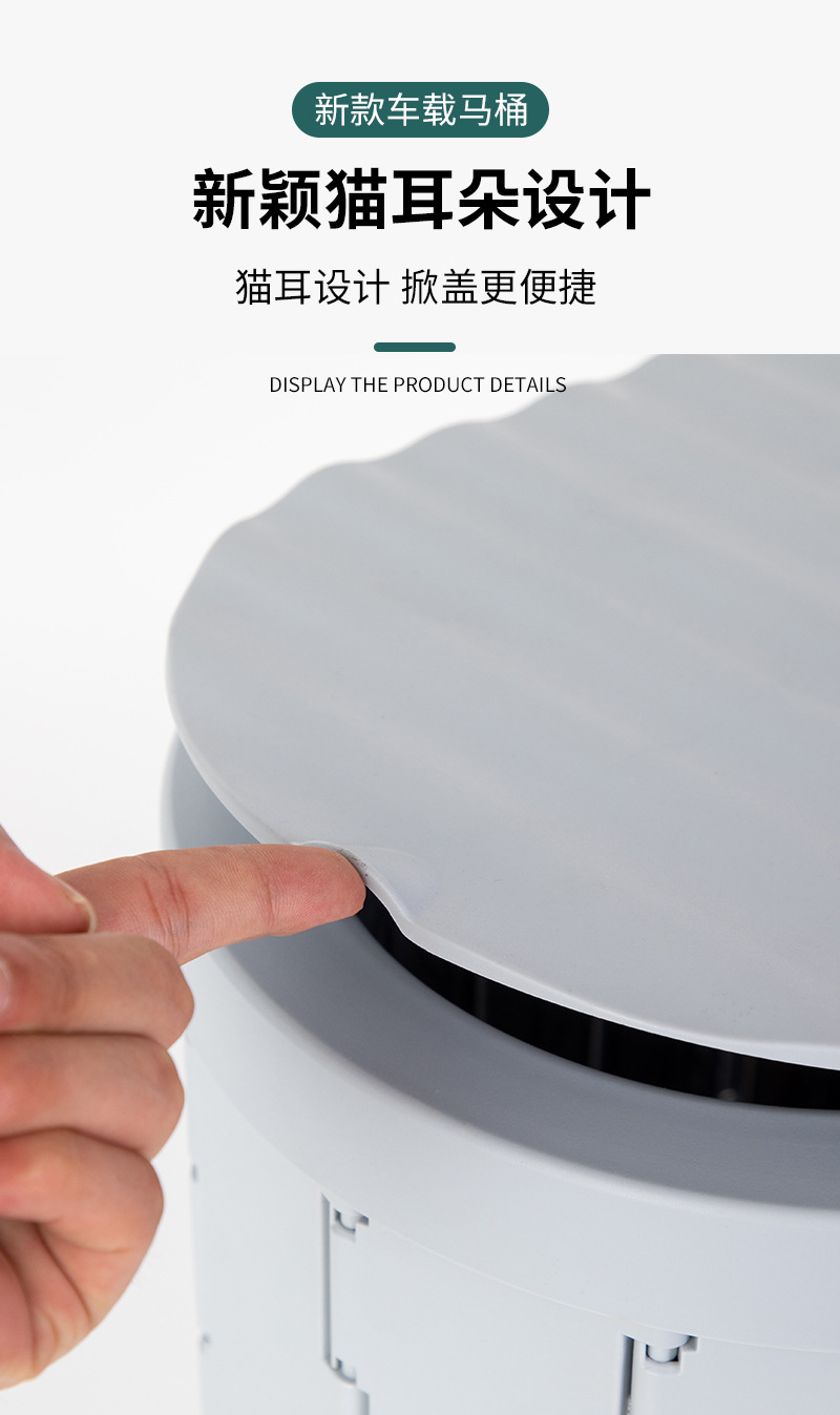 【Premium Selection】Portable Outdoor Camping Folding Toilet Car Seat Toilet Emergency Toilet for Car Travel Odor-Proof