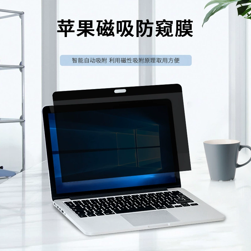 Apple, Mac, совместимый ноутбук, экран, новая коллекция, macbook