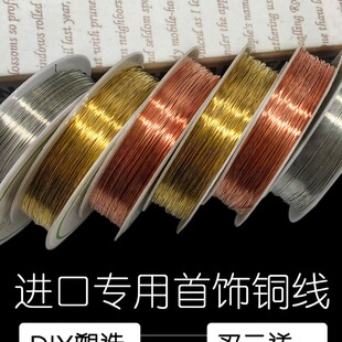 �������~�z�������Y��diy�ֹ�������������������ͼ��~������