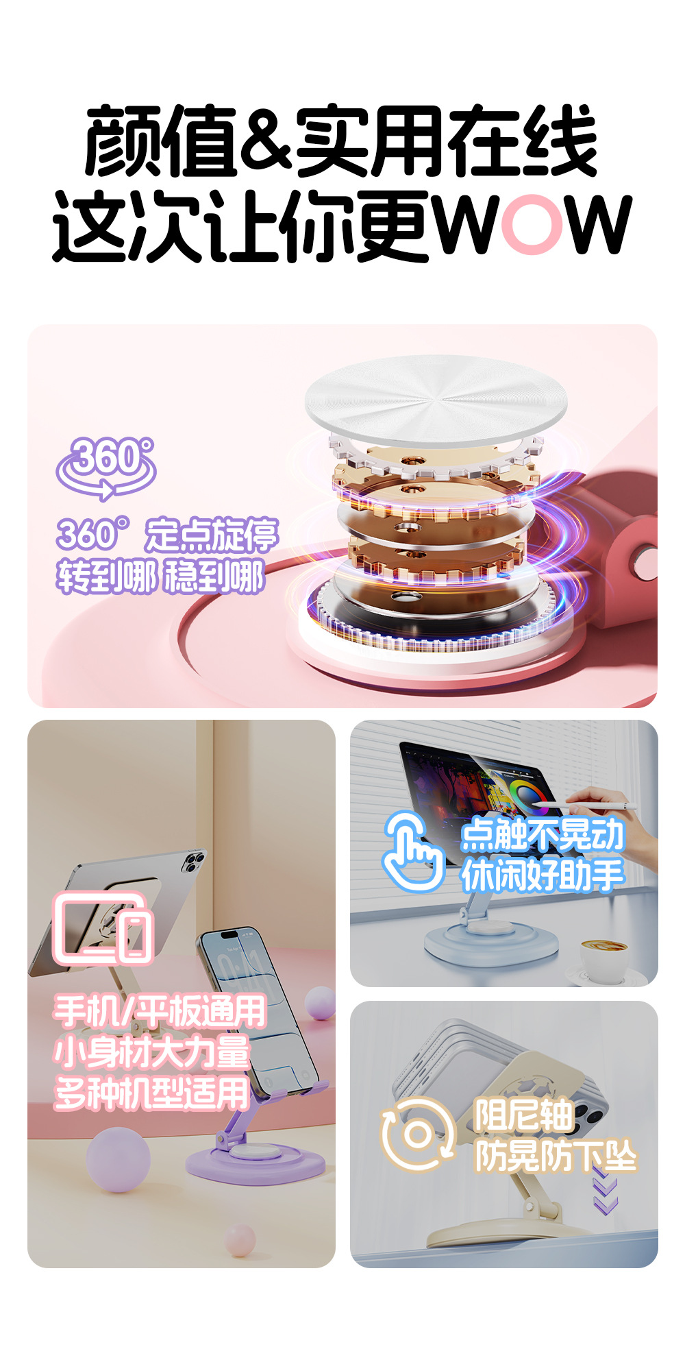 详情-2