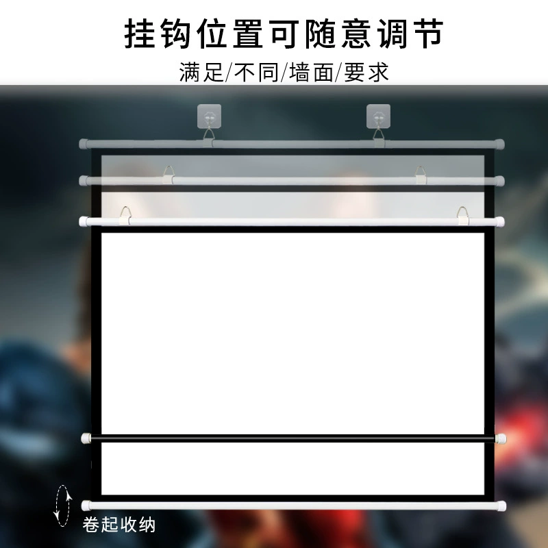 Проекторная ткань для дома на стену от производителя Lihong, портативная мобильная, для офиса и встреч, высокая четкость, без прокалывания крючком занавесная ткань