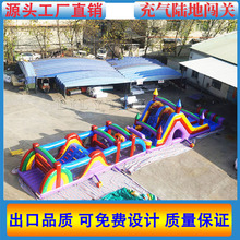 ������ͳ��ꑵ��J�P�ϵK���˃�ͯȤζ�\�ӛ_�P���ҳǱ��M�ϻ���