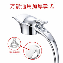 保温壶不锈钢手柄壶盖配件把手盖子加厚塑料壶把壶头通用水壶把子